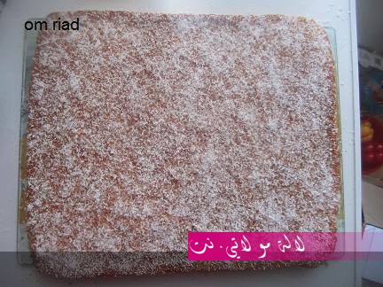 لالة مولاتي.نت lalamoulati.net